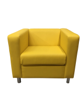 Кресло «Аполло», экокожа Pegaso, желтый - 17000 ₽
