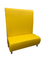 Фото 1: Секция «Классик» с высокой спинкой двухместный, экокожа Pegaso, желтый