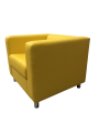 Фото 2: Кресло «Аполло», экокожа Pegaso, желтый