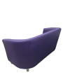 Фото 1: Диван «Волна» двухместный, экокожа Pegaso, фиолетовый